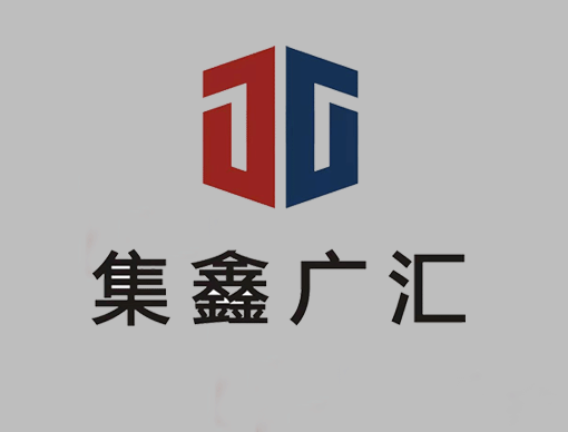 “乘势而上，喜封金顶”热烈祝贺青海民