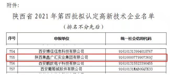 首页| PP电子游戏中国区官方网站